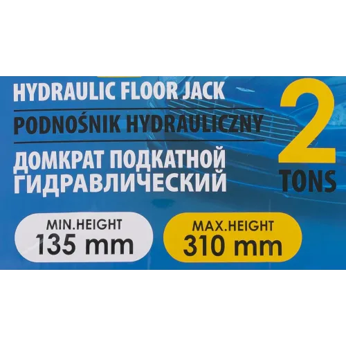 Домкрат подкатной гидравлический 2т (h min 135мм, h max 320мм)