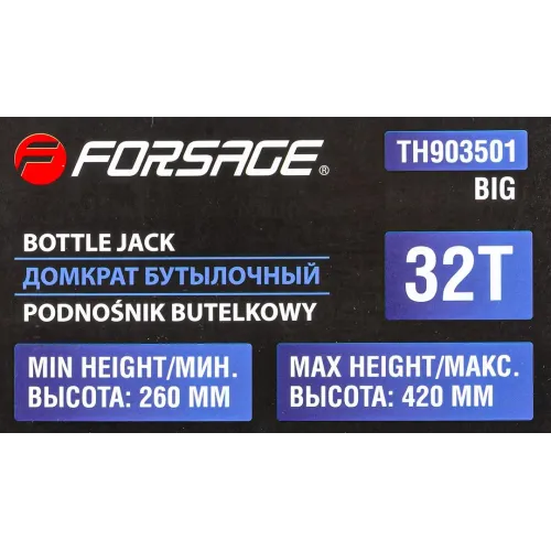 Домкрат бутылочный двухскоростной с манометром 32т (h min-260мм, h max-420мм)