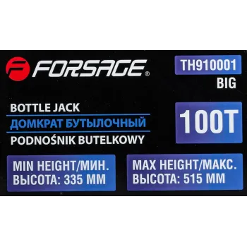 Домкрат бутылочный 100т