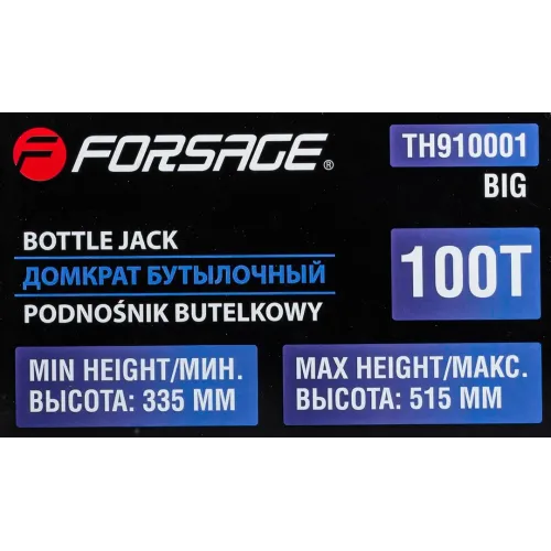 Домкрат бутылочный 100т