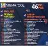 Набор инструментов 46пр. 1/4''(6гр.)