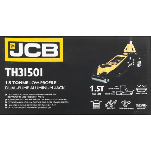 Домкрат подкатной гидравлический 1.5т (h min 80мм, h max 355мм)