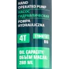 Насос гидравлический ручной, 4т (объем масла 280мл)