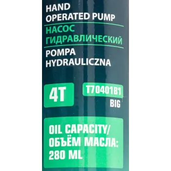 Насос гидравлический ручной, 4т (объем масла 280мл)