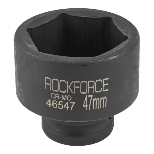 Головка ударная 47мм (6гр.), 3/4''