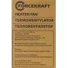 Тепловентилятор электрический (220V,1800W,S обогрева 18м²,защита от перегрева)