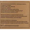 Тепловентилятор электрический поворотный(220V,2200W,S обогрева 22м²,защита от перегрева+пульт ДУ)