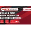 Насос гидравлический, 30т