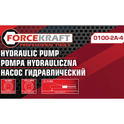 Насос гидравлический, 30т