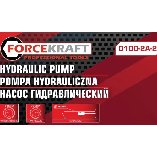 Насос гидравлический 10т (объем масла - 0.5л, давление - 630-960 bar )