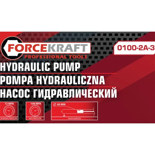 Насос гидравлический, 20т (объем масла - 0.6л, давление - 720-1080 bar )