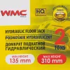 Домкрат подкатной гидравлический 2т(h min 135мм, h max 310мм)