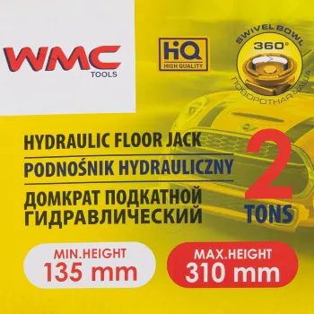Домкрат подкатной гидравлический 2т(h min 135мм, h max 310мм)