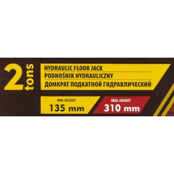 Домкрат подкатной гидравлический с чехлом для хранения 2т (h min 135мм, h max 310мм)