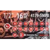 Набор головок 16пр.1/2''( 6гр) (8-10-11-12-13-14-15-16-17-18-19-21-22-24-27)+удлинитель 75мм)в кейсе