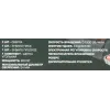 Перфоратор электрический (сверла 6, 8, 10х140мм, зубило плоское20х220мм, пика, уголь-е щетки,220V,50/60Гц,800W,0-1300 об/мин,2.8Дж, max Ø сверл. -24мм