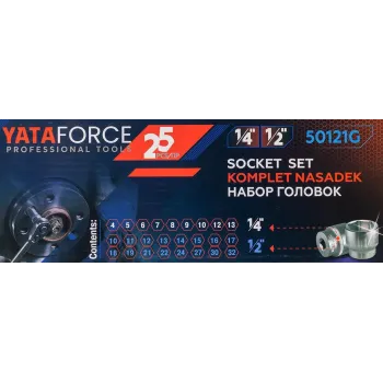 Набор головок 1/4'', 1/2'', 25пр. (6гр.)(1/2'': 10,11,12,13,14,15,16,17,18,19,21,22,24,27,30,32мм. 1/4'': 4,5, 6,7,8,9,10,12,13мм.)в метал.кейсе