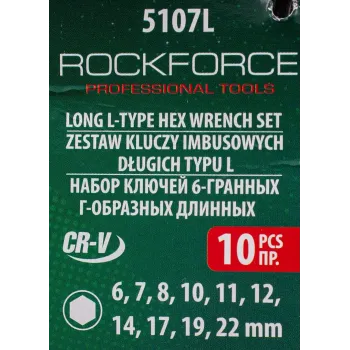 Ключи Г-образные 6-гранные длинные, набор 10пр. (6-8, 10-12, 14, 17, 19 22мм)