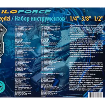 Набор инструментов 216пр. 1/4'', 3/8'', 1/2''(6гр.)