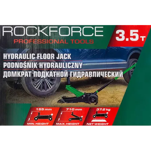 Домкрат подкатной гидравлический 3.5т