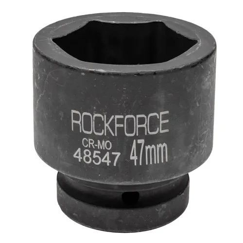 Головка ударная 47мм (6гр.), 1''