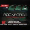 Домкрат подкатной гидравлический 2т (h min 155мм, h max 575мм)