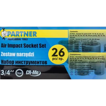 Набор инструментов ударных 26пр, 3/4''1''(12гр.) (17,19,22,24,27,30,32,33,34,35,36,36-6гр,38,41,46,50мм,1'':55,60,65мм) в пласт.кейсе
