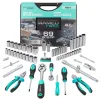 Набор инструментов 69пр.,1/4'',1/2'',(6гр.)(4-32мм)