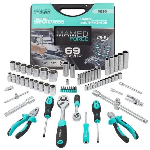 Набор инструментов 69пр.,1/4'',1/2'',(6гр.)(4-32мм)