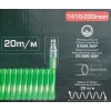 Шланг витой полиуретановый 14мм х 10мм х 20м с быстроразъемами