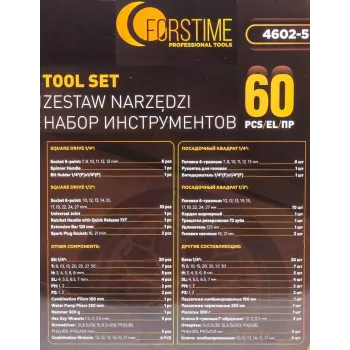Набор инструментов 60пр. 1/4'', 1/2''(6гр.)