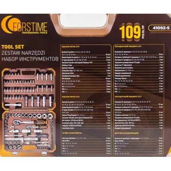 Набор инструментов 109пр. 1/4'', 1/2''(6гр.)