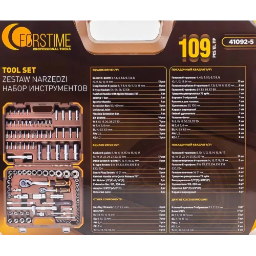 Набор инструментов 109пр. 1/4'', 1/2''(6гр.)