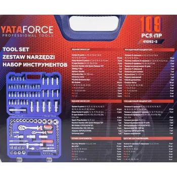 Набор инструментов 109пр. 1/4'', 1/2''(6гр.)