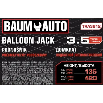 Домкрат подкатной пневматический 3,5т