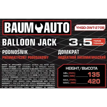 Домкрат подкатной пневматический 3,5т