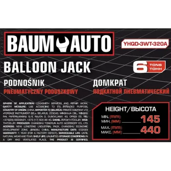 Домкрат подкатной пневматический 6т