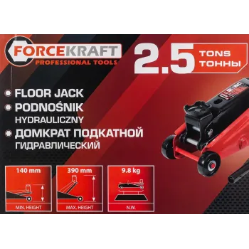 Домкрат подкатной гидравлический 2.5т (h min 140мм, h max 390мм)