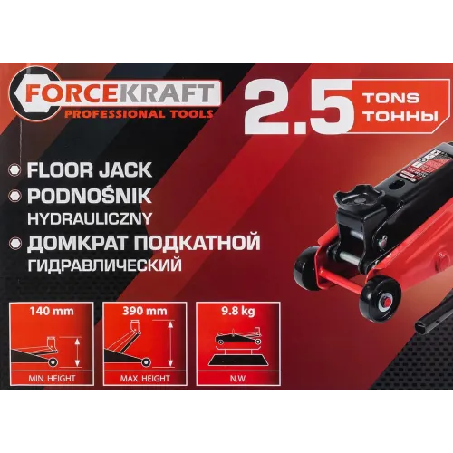Домкрат подкатной гидравлический 2.5т (h min 140мм, h max 390мм)