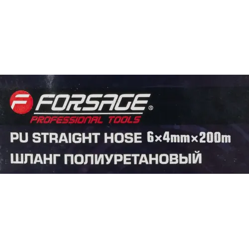 Шланг полиуретановый 6мм x 4мм x 200м