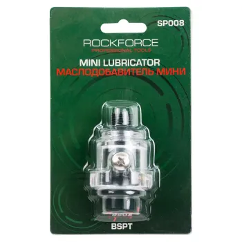 Маслодобавитель мини для пневмосистемы 1/4''(произв-сть 1750л/мин)