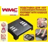Подставка для ног с массажными роликами (12.5х29х40см)