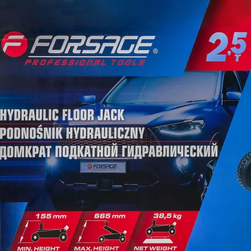 Домкрат подкатной гидравлический 2,5т (h min 155мм, h max 665мм)