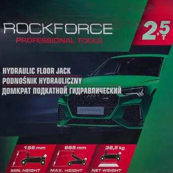 Домкрат подкатной гидравлический 2,5т (h min 155мм, h max 665мм)