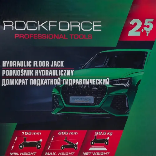 Домкрат подкатной гидравлический 2,5т (h min 155мм, h max 665мм)