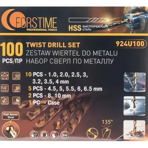 Набор сверл по металлу,100пр.(1,2,2.5,3,3.2,3.5,4-по 10шт,4.5,5,5.5,6,6.5-по 5шт,8,10-по 2шт)в кейсе