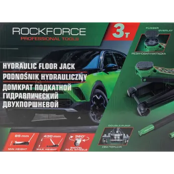 Домкрат подкатной гидравлический 3т.