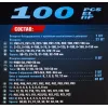 Набор отверток и бит 100пр.