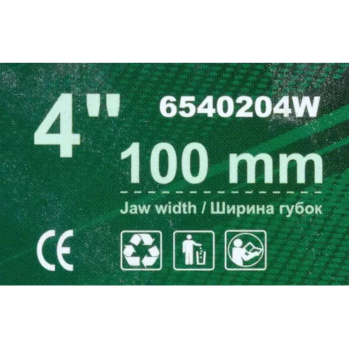 Тиски стальные поворотные с наковальней 4''-100мм