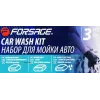 Набор для мойки а/м 3пр. (салфетки 400х300мм, губка для ухода за авто 220х110х50мм)